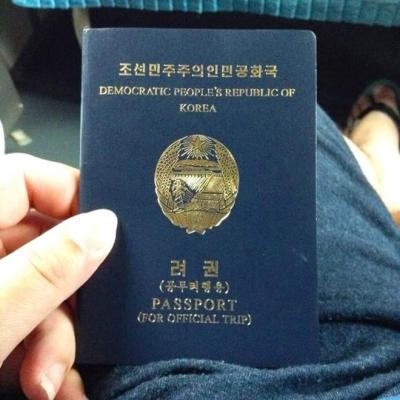 Bên trong cuốn hộ chiếu của Triều Tiên